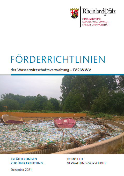 Titelblatt Förderrichtlinien der Wasserwirtschaft